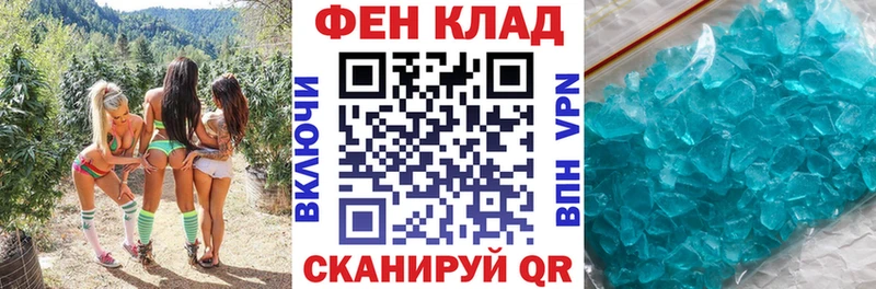 Амфетамин 98%  Купить где  Аша 