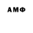 MDMA VHQ Adel Alimbek