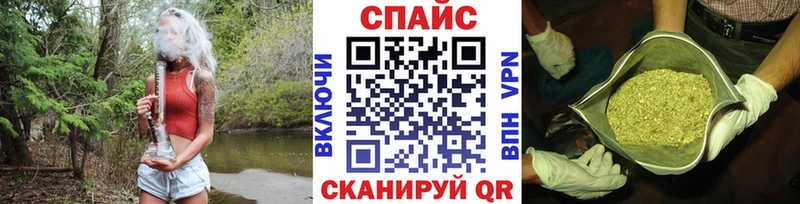 БУТИРАТ BDO 33%  Купить  Аша 