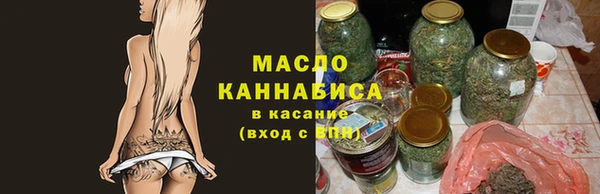 хмурый Остров