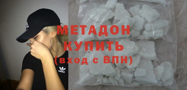 хмурый Остров