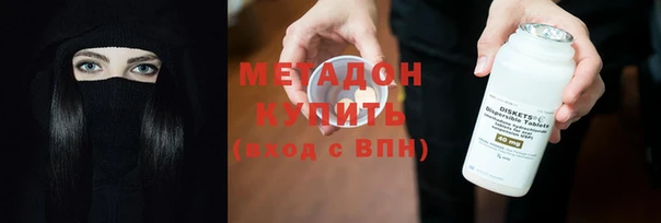 хмурый Остров