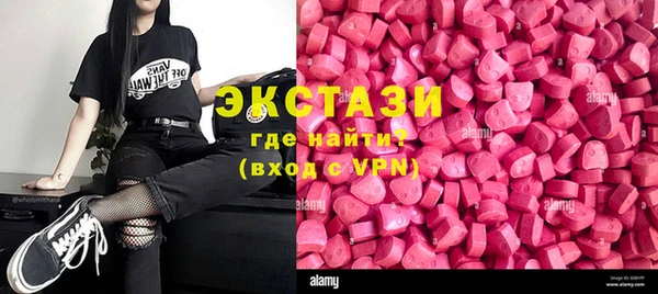 хмурый Остров