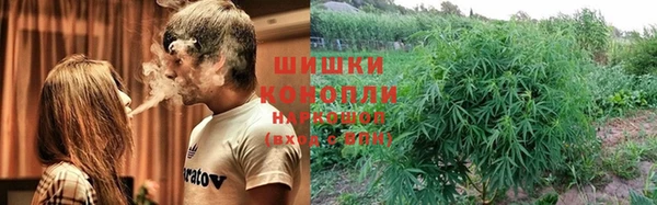 амфетамин Балахна