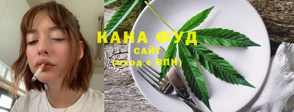 первитин Баксан