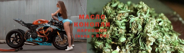 первитин Баксан