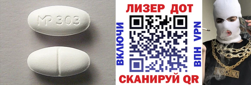 Купить  Аша  LSD-25 экстази ecstasy 