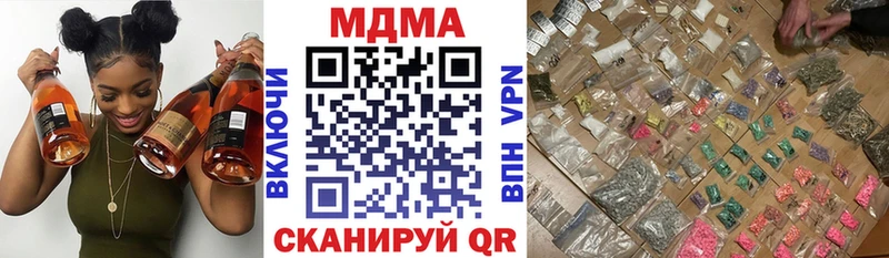 Купить  Аша  MDMA VHQ 